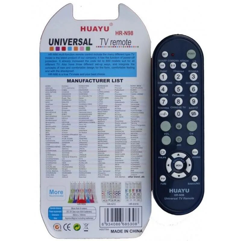 Универсальный tv