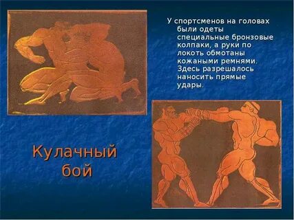 Надел особый