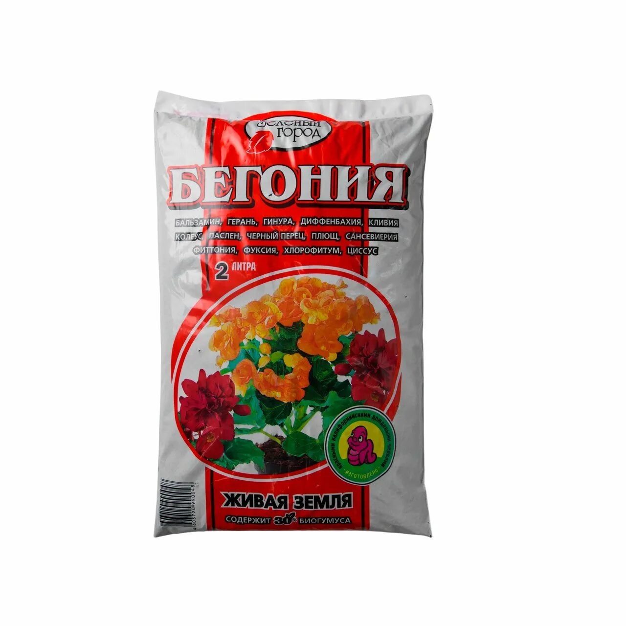 Земля матушка универсальная 3л. Грунт для ароидных монстеры, дифенбахии 2л биомастер. Грунт для ароидных растений 5л. Грунт для драцен, монстер 5 л. Селигер-агро грунт для ароидных.