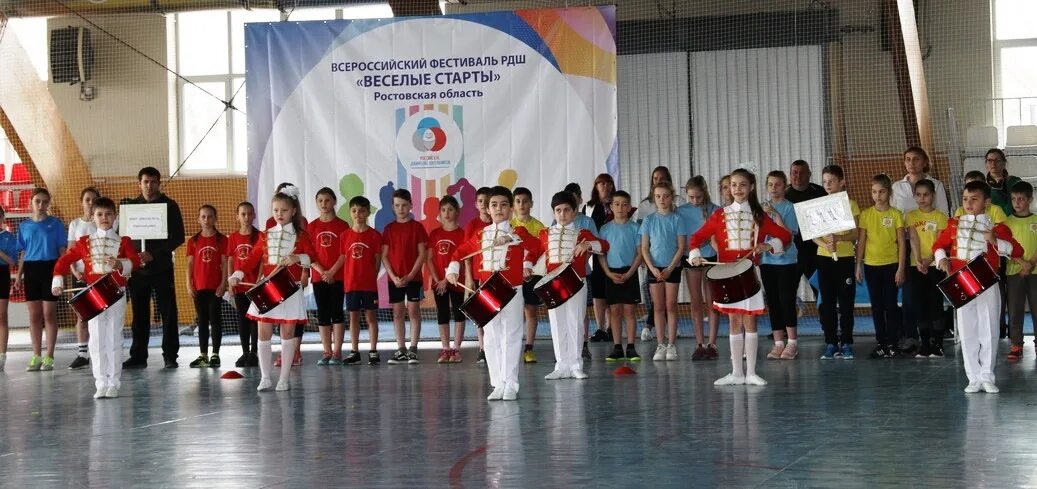 Гимназия 76 ростов-на-дону 2021. Спортивные залы на гребном канале. Муниципальный этап ростов на дону. Картинки спартакиада дона. Спартакиада дона логотип.