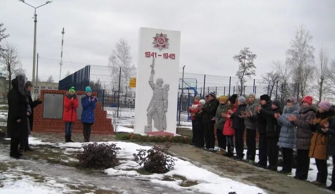 Погода в готовьë красненского. Фото полетаево челябинская область. Погода в готовьë красненского. Погода в готовьë красненского. Готовье белгородская область кафе.