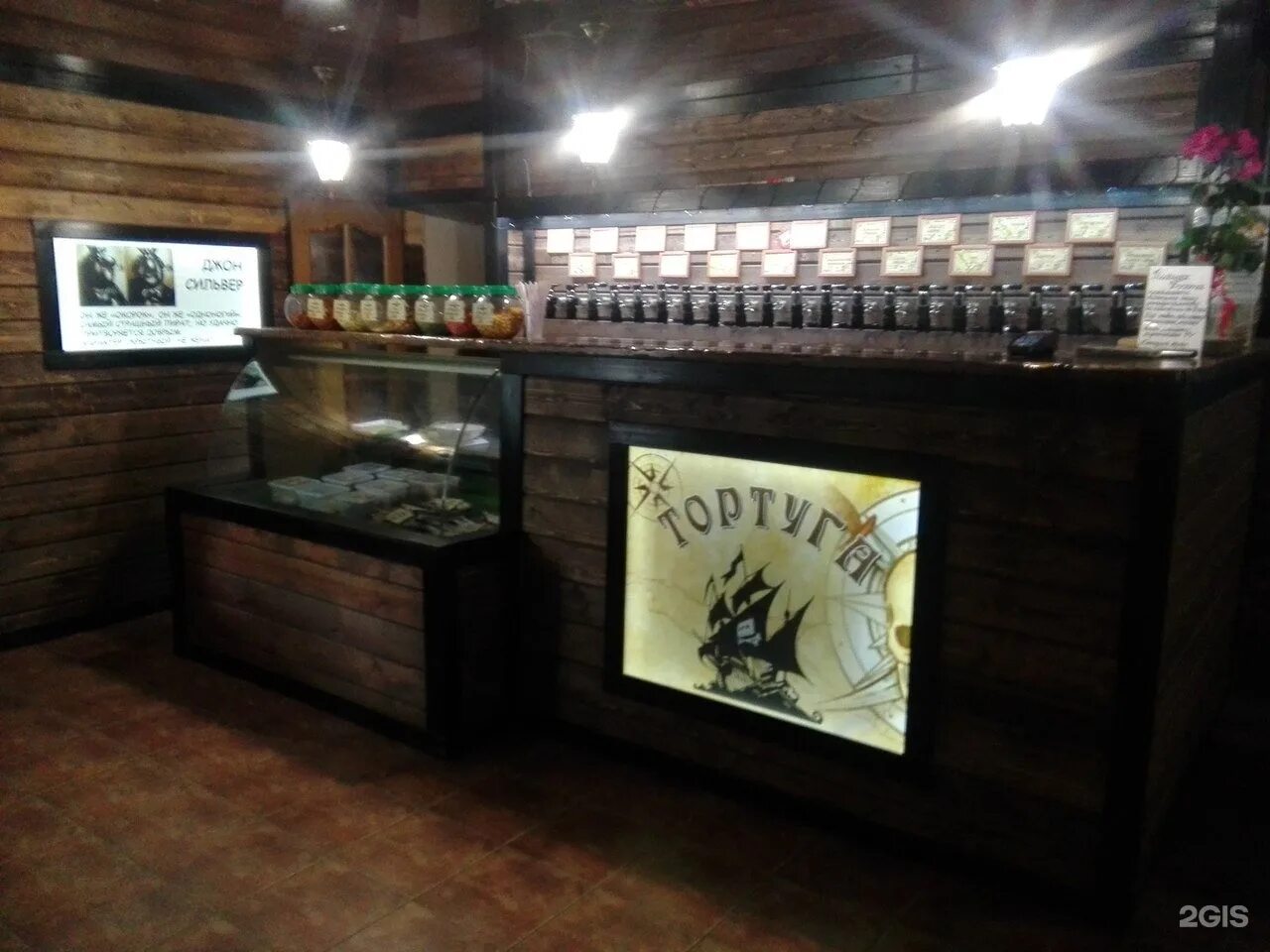 пивотека план б. пивные ярославль. московский проспект 120 ярославль. пивные ярославль. пивные ярославль.