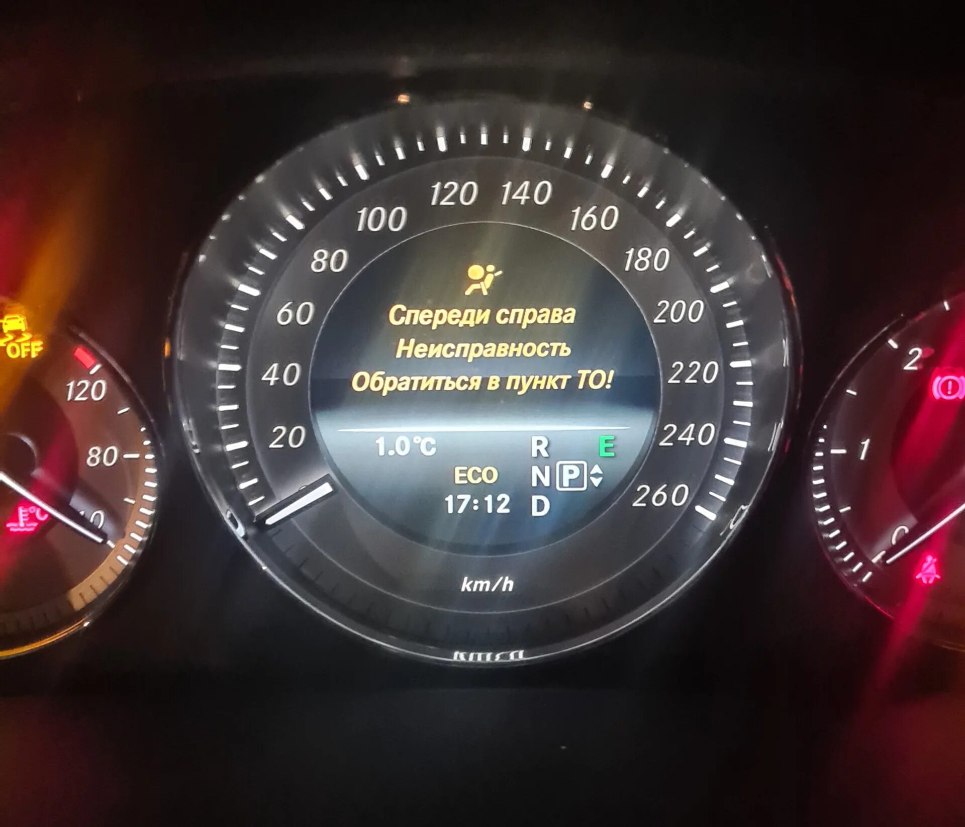 Ошибки мерседес w212. Ошибки на мерседес мл 164. 2 malfunctions мерседес. спереди справа неисправность обратитесь в пункт то мерседес. мерседес ошибка 9025.