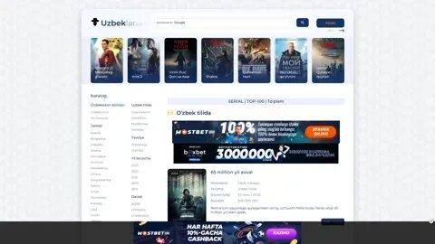 Афиша каменск уральский кинофокс пр победы 33а