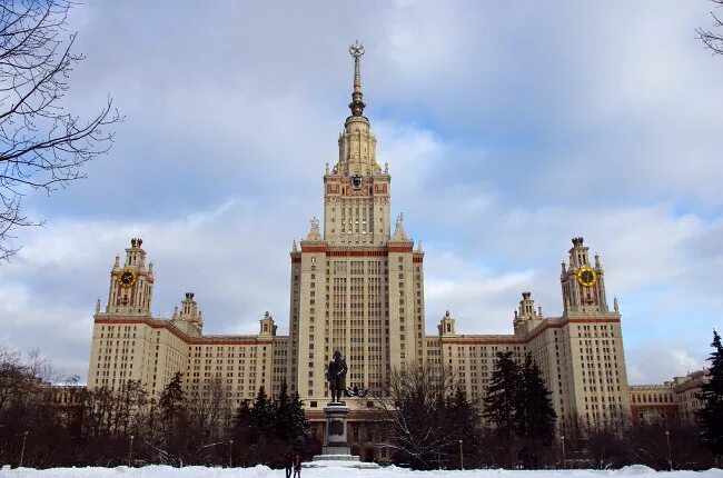 МГУ Ломоносова 1949-1953. МГУ Руднев. Здание Московского университета Руднев. Высотное здание МГУ арх. л.Руднев. 1953. Московский государственный завод