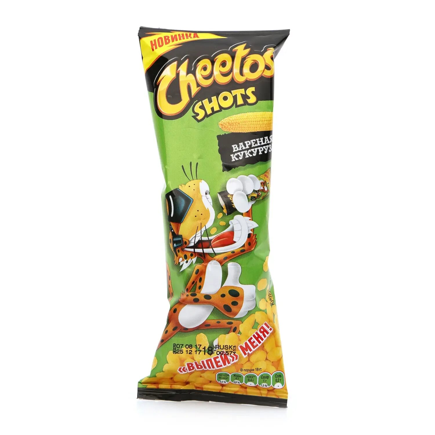 Cheetos докторская колбаса. Кукурузные снеки читос шотс. Cheetos shot. Кукурузные снеки cheetos 18 г. Cheetos шотс.