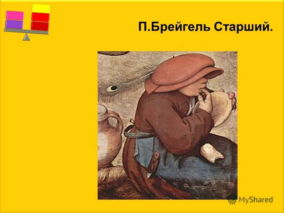 нос пословица. фразеологизмыы со словом «нос». пословица береги нос в большой. остаться с носом фразеологизм. остаться с носом происхождение фразеологизма.