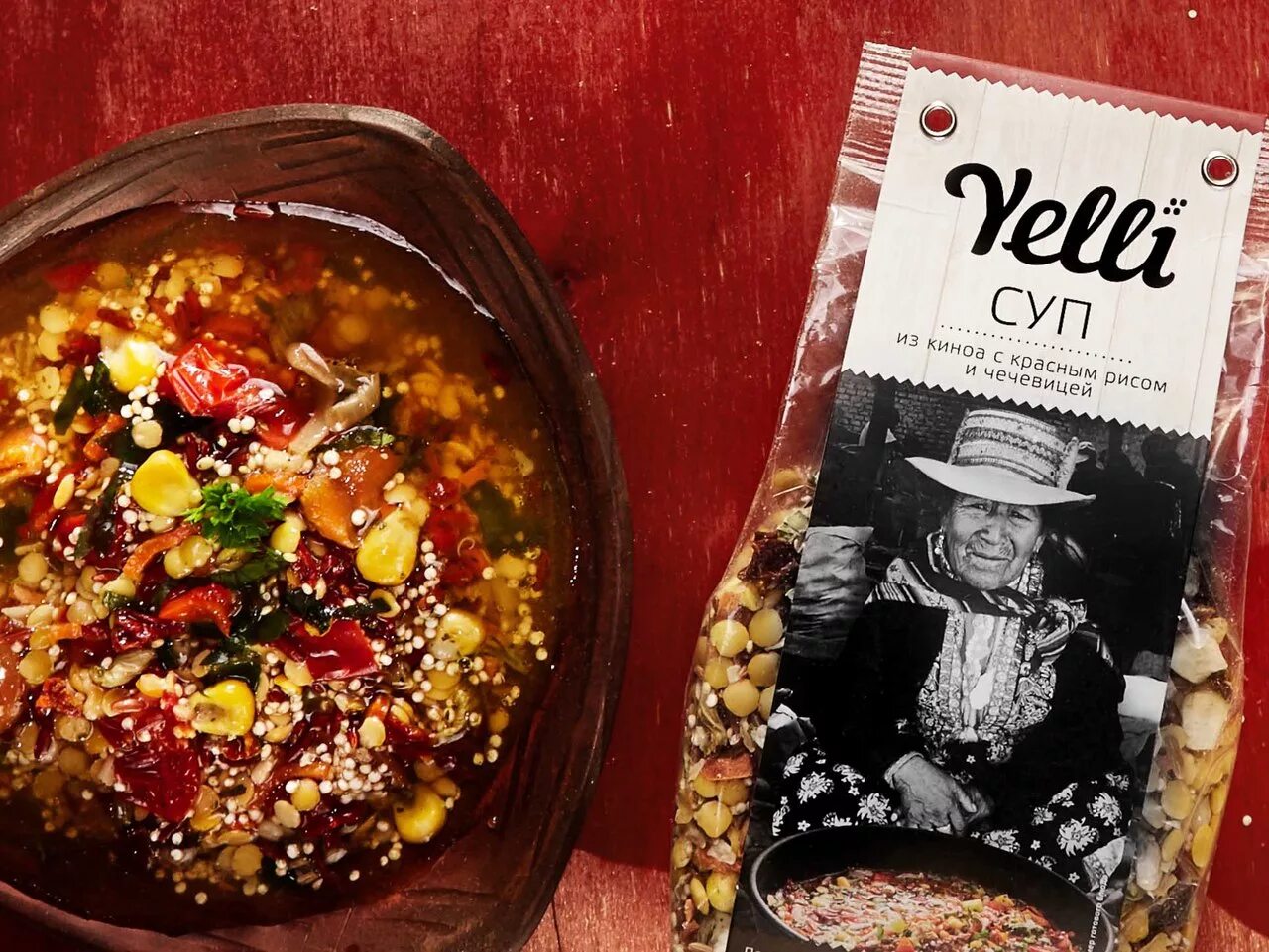 Суп с киноа рецепты. Киноа yelli. суп из киноа с красным рисом и чечевицей 250г. суп из киноа. суп с киноа.