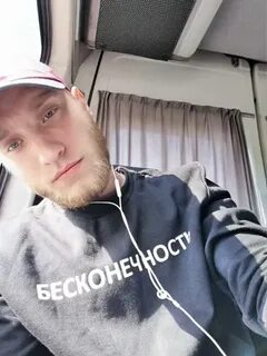 Леха воробей