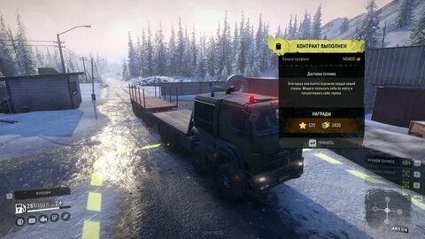 Snowrunner setup