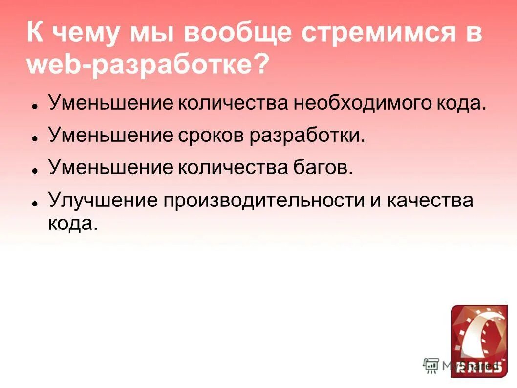 веб интерфейс иконка. понижение альбумина в крови причины. названия аминокислот таблица генетического кода. время загрузки сайта. повышение печеночных ферментов в крови.
