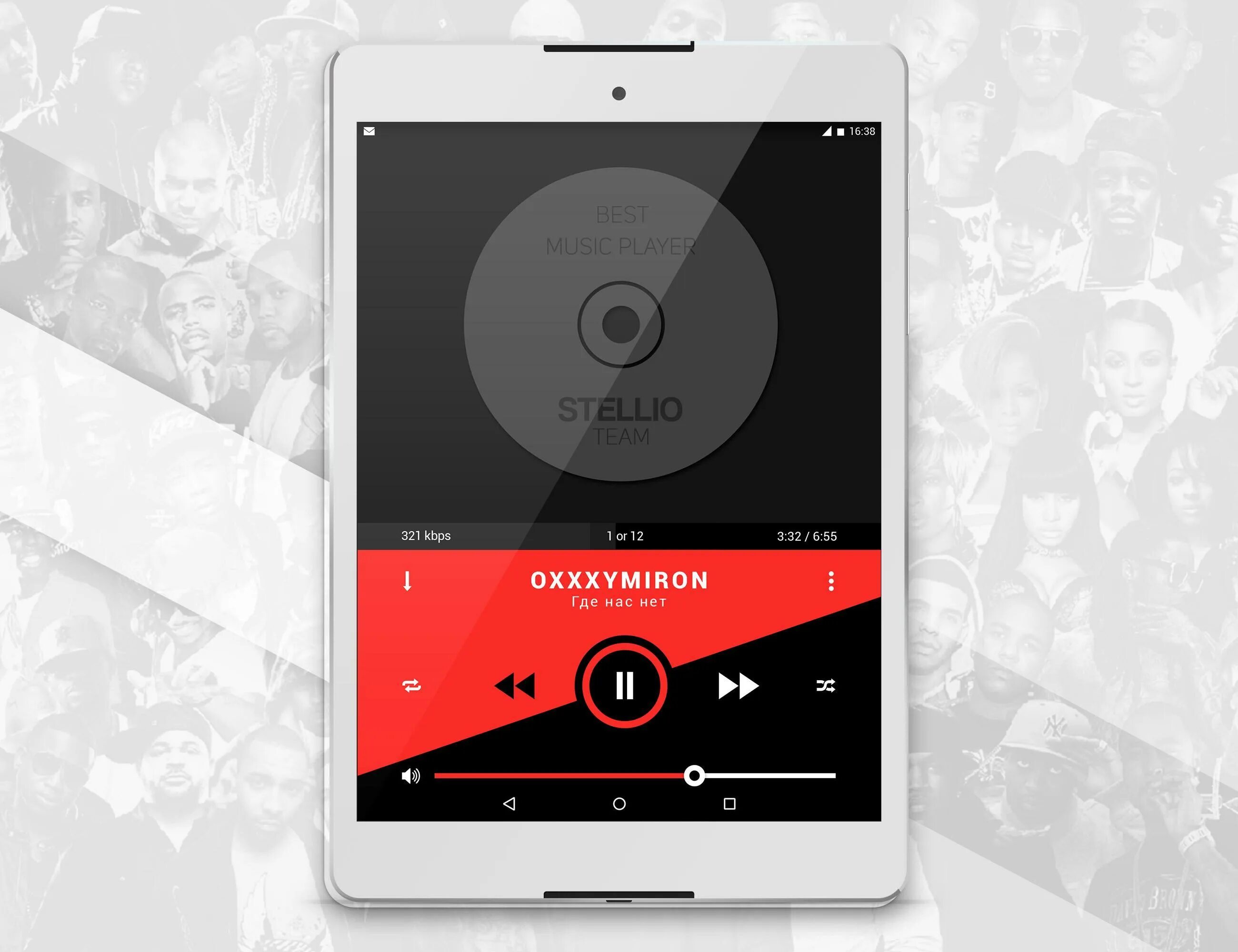 Stellio player. Stellio плеер. Stellio. Stellio Player Red Edition. Stellio Player icons PNG.