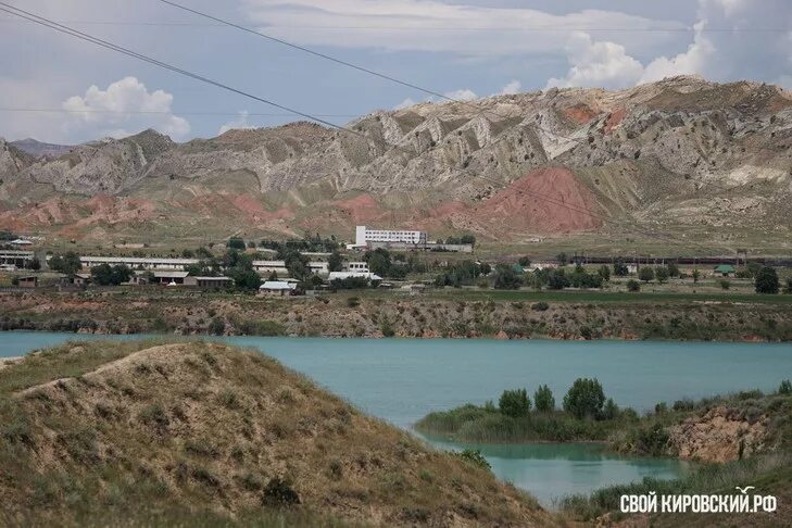 Погода таш. Город таш кумыр. Погода таш. Город таш кумыр. Город таш-кумыр киргизия.