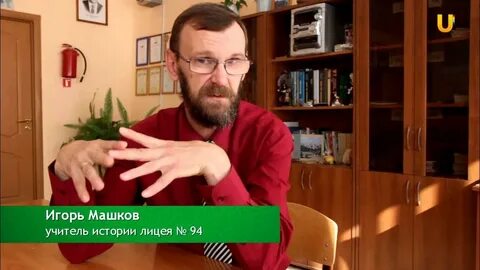 Лицей 94