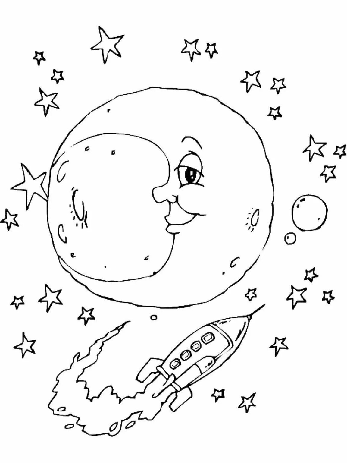 Раскраска. В космосе. Космос раскраска для детей. Раскраска космос и планеты. Луна раскраска. День космонавтики картинки раскраски