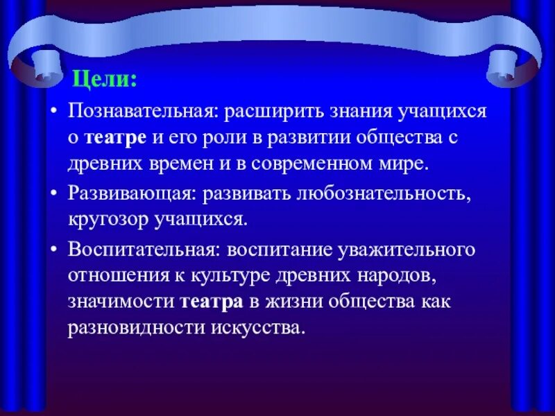 Объяснить значение слова стратег. Стратег фаланга. Значение слова стратег фаланга. Термины стратег фаланга.