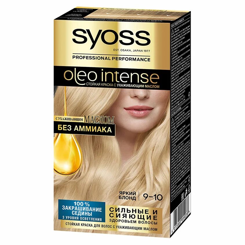 Краска для волос syoss блонд. Syoss oleo intense 9. syoss oleo intense. дымчатый блонд syoss. сйосс колор 8-1 дымчатый блонд 12штупак..