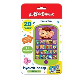 20 любимых песен