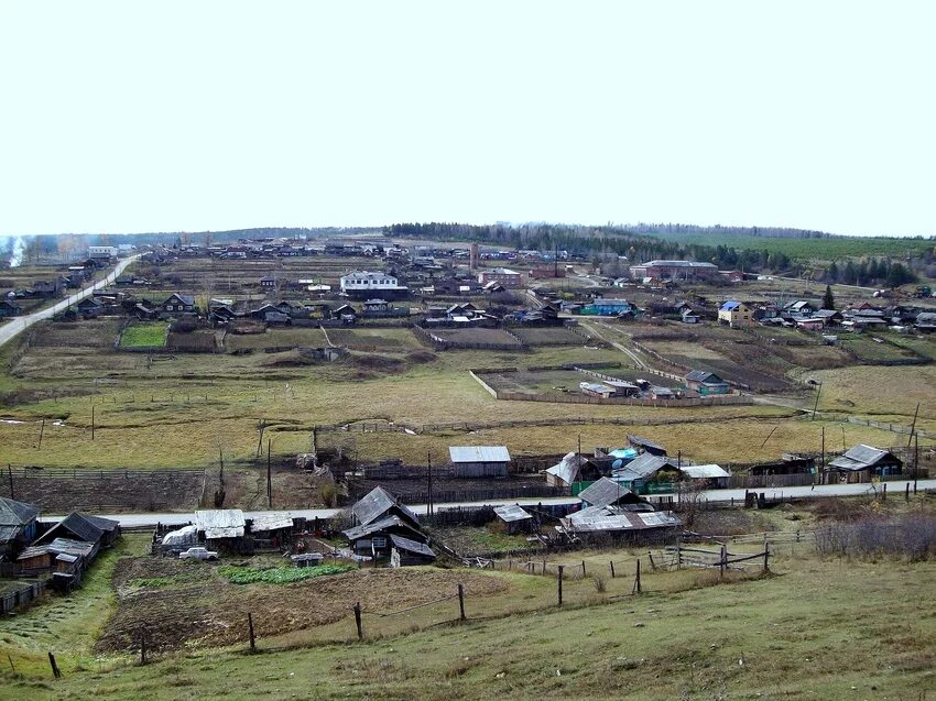 Погода александровск иркутская. Александровск иркутская область. Погода александровск иркутская. Александровский централ. Село александровское иркутская область.