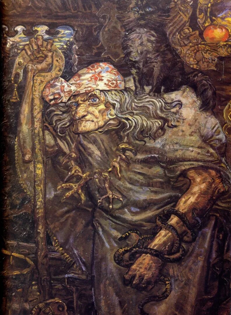 бессмертные картины. бессмертные картины. бессмертные картины. джим фицпатрик. бессмертные картины.