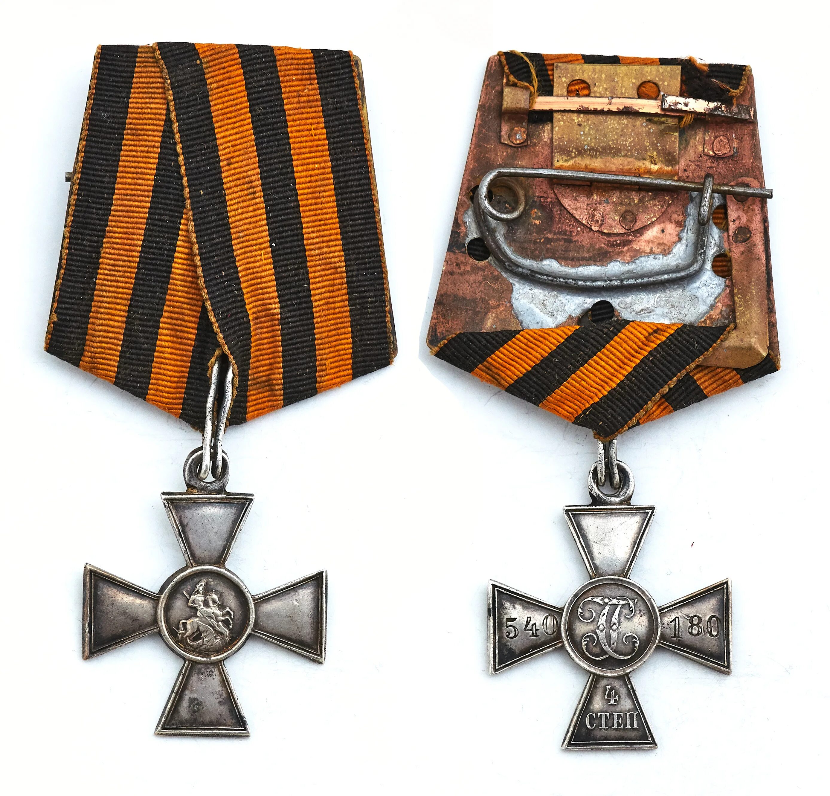 Медаль Георгиевский крест 4 степени. Георгиевский крест 4 степени. Георгиевский крест и орден Святого Георгия. Георгиевский крест 1807.