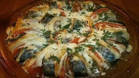 Скумбрия с овощами сыром