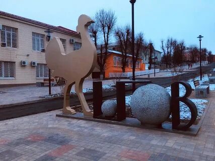 Льгов улицы