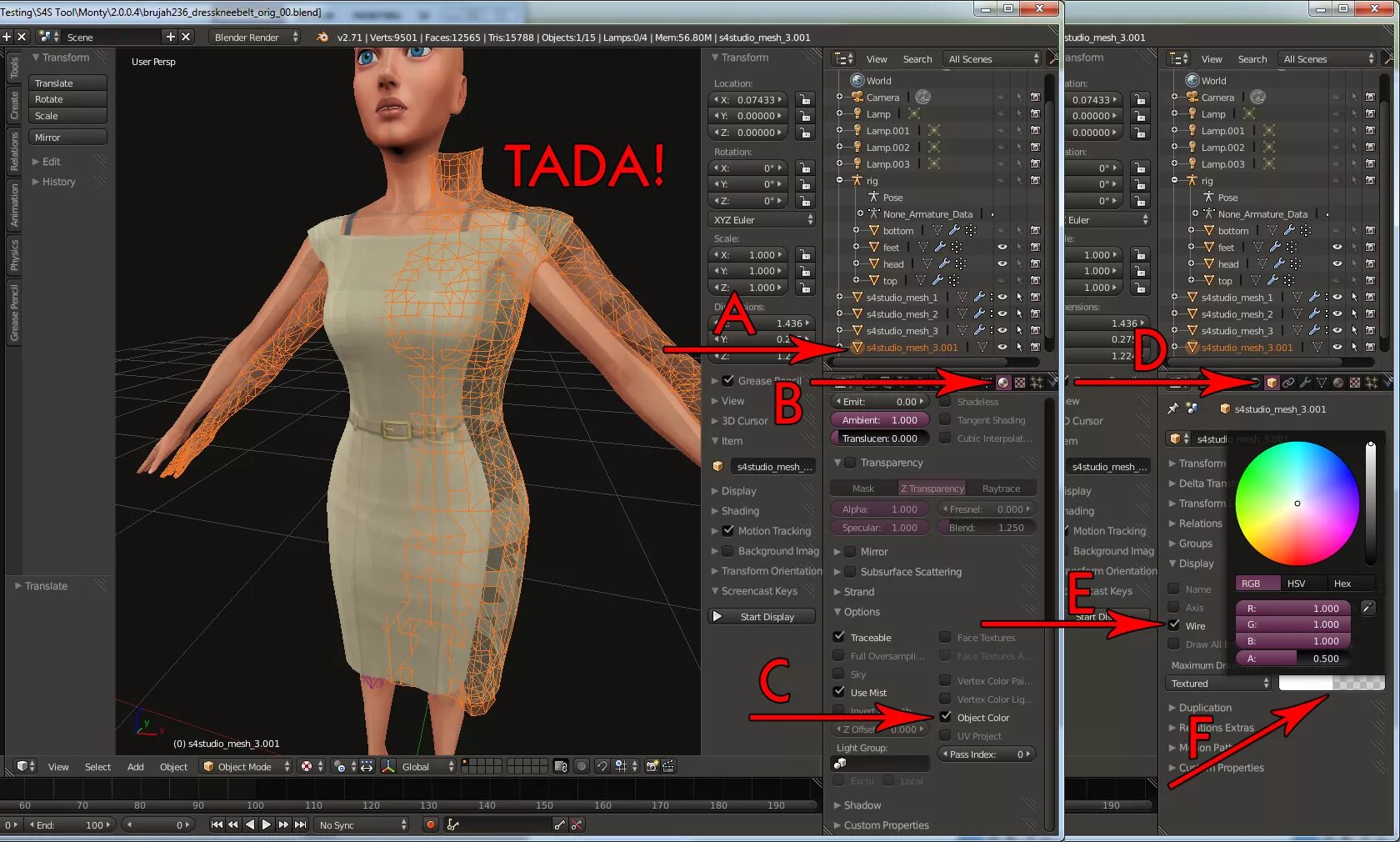 Sims blender. Xps модель blender. блендер симс 4. блендер 4.0. готовые проекты с одеждой blender.