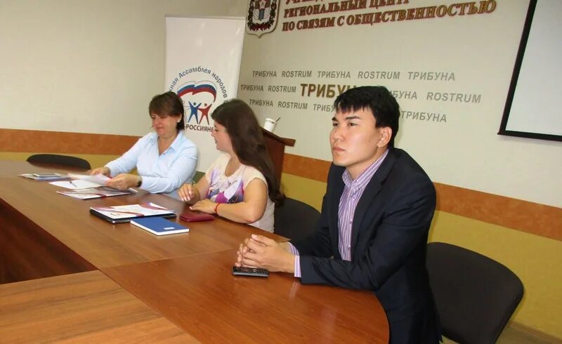 74 рцсо это. 74 рцсо это