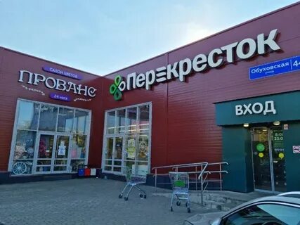 Найти в солнечногорске
