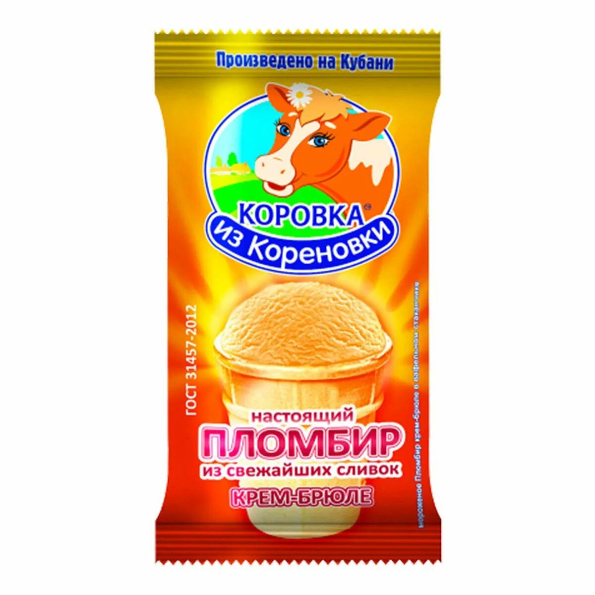 Коровка из кореновки пломбир шоколадный. Коровка из Кореновки крем-брюле. Мороженое коровка из Кореновки. Мороженое коровка из Кореновки крем-брюле 100г. Мороженое коровка из Кореновки пломбир 100г.