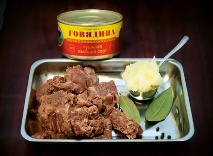 Тушенка мясная