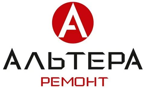 Альтера москва