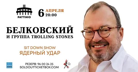 0 08 лет