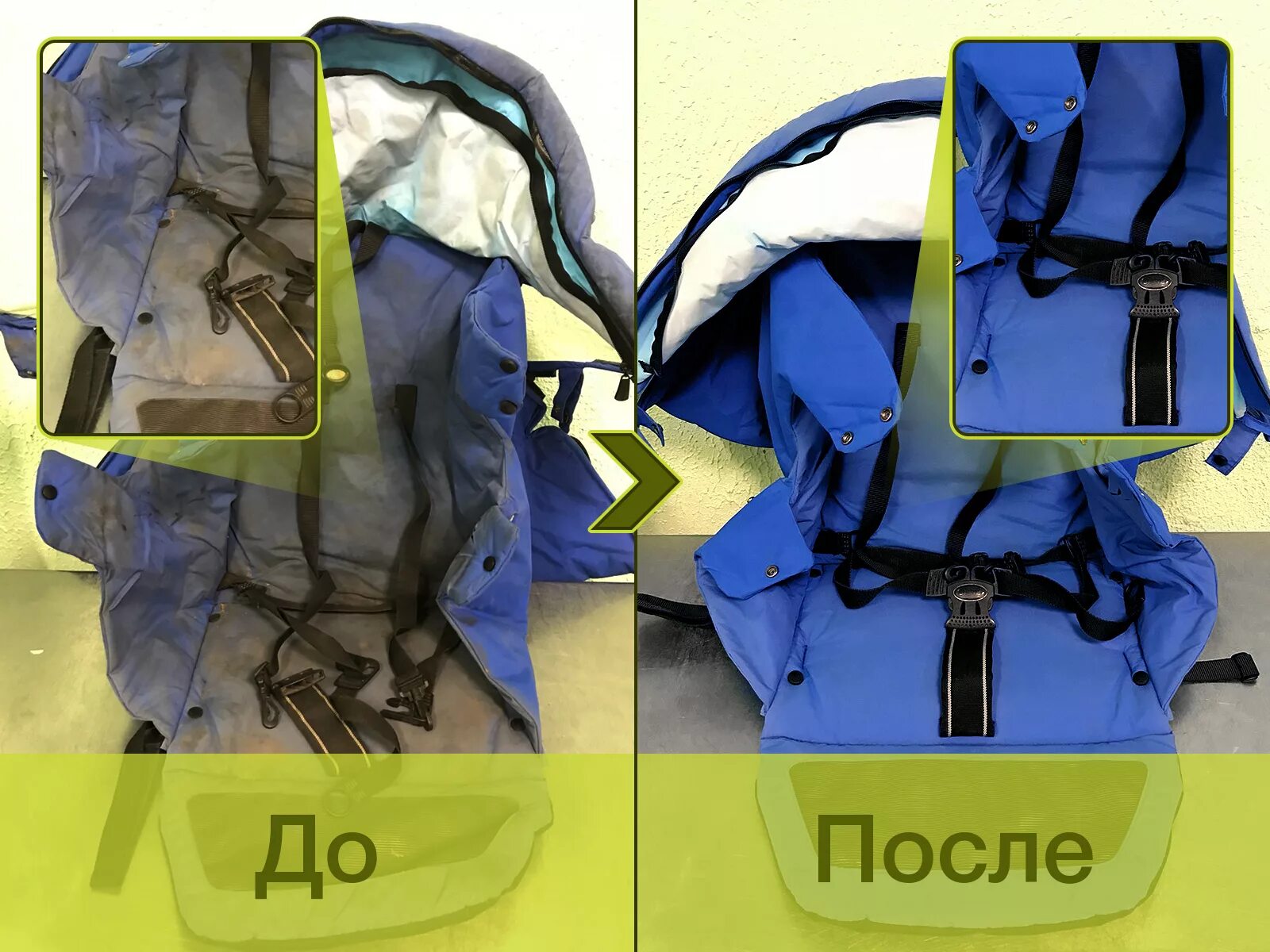 химчистка колясок. химчистка колясок. чистка колясок. химчистка колясок и детских кресел. химчистка детских колясок.