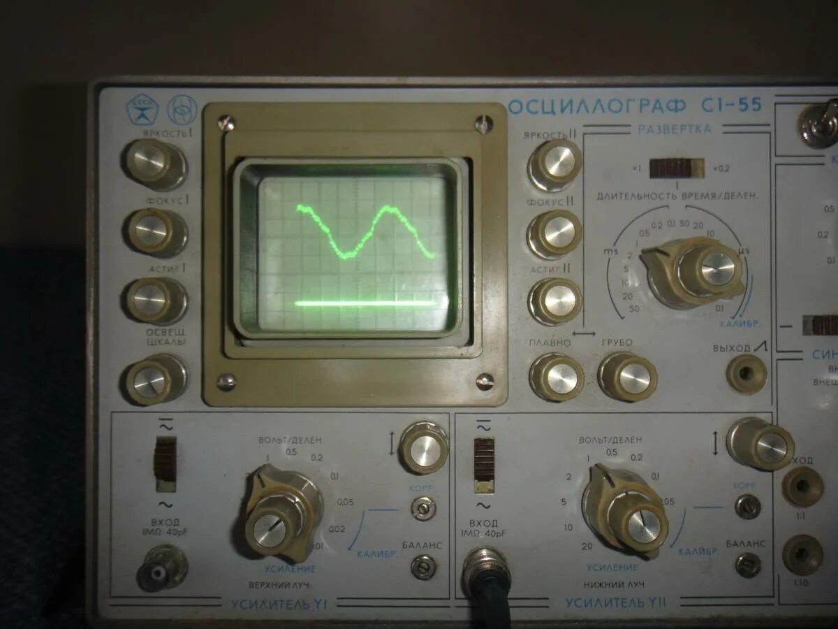 Регулировка осциллографа. Осциллограф с1-79. калибратор осциллографа с1-99. осциллограф с1-620. градуировка осцилограыас1-83.