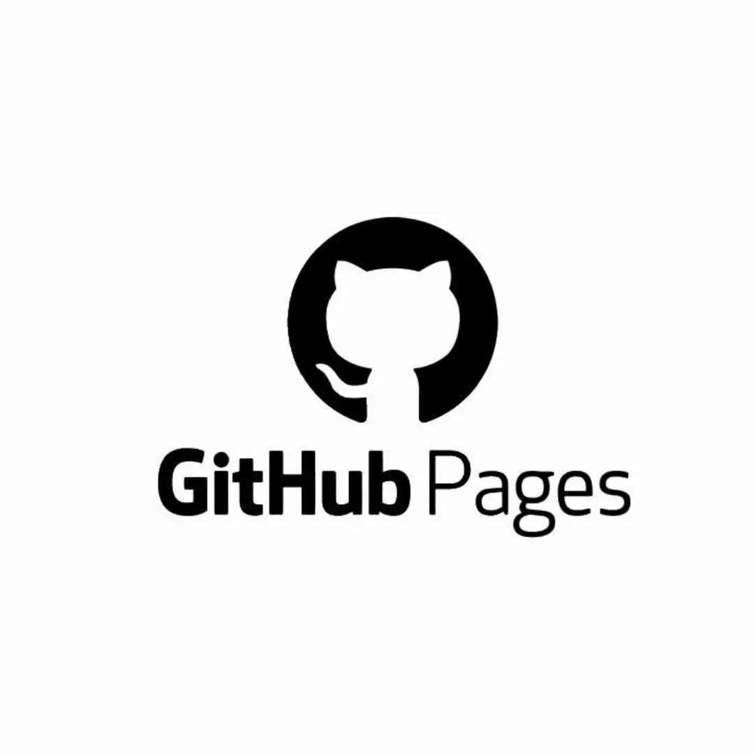 Github сервисы. Github. github pages. логотипы сервисов github. github actions logo.