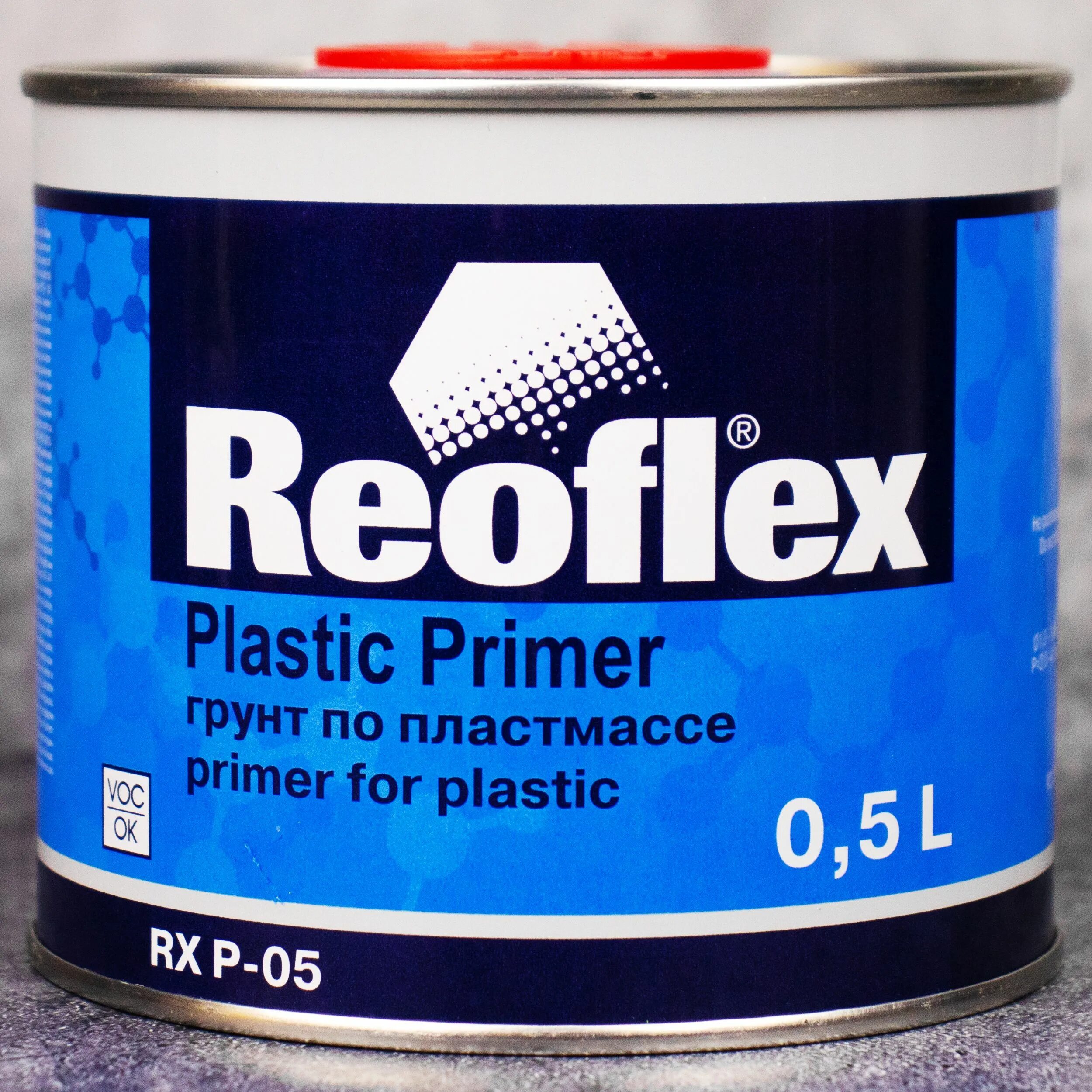 Грунт по пластику Reoflex RX P-05 серый. Reoflex Plastic primer грунт по пластмассе. Грунт Reoflex Plastic primer прозрачный. Грунт по пластику реофлекс 5+1.