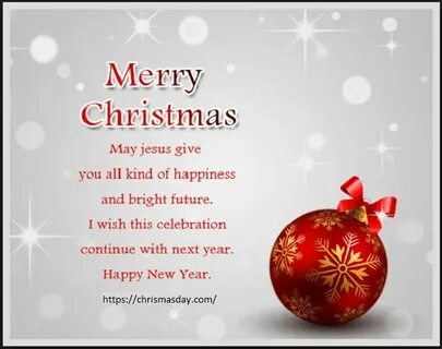 Christmas i give