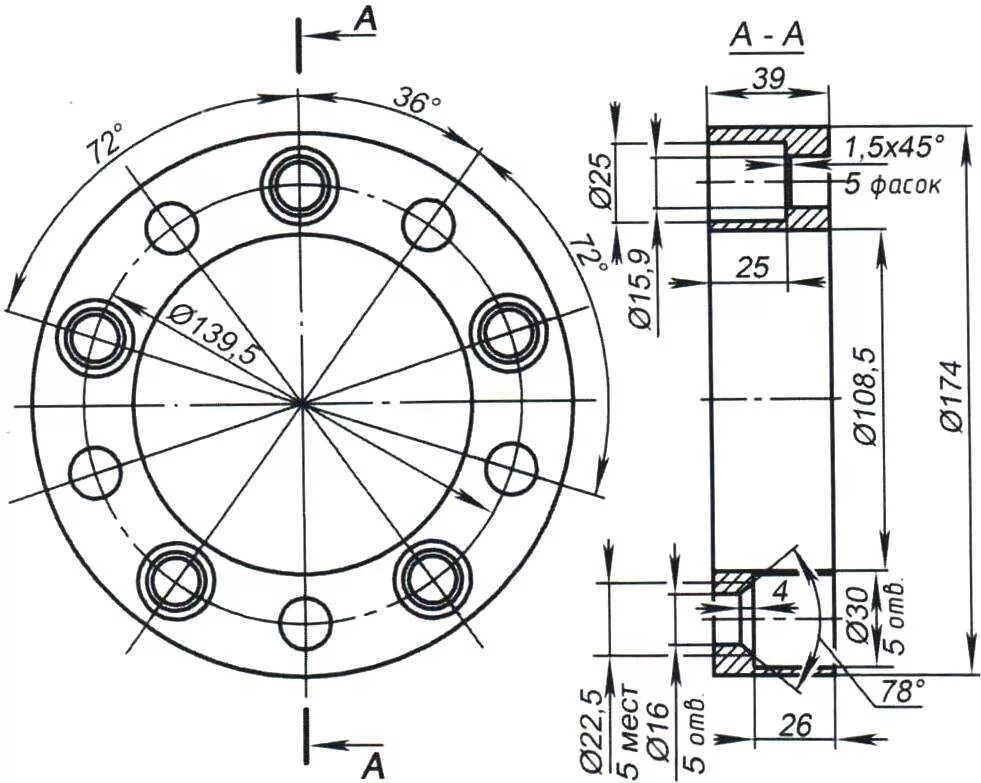 Разболтовка дисков уаз. Проставки колесные уаз 469 чертеж. Размер штатного стального диска на 16 на уаз патриот. Проставки переходные с 139. Разболтовка дисков уаз.