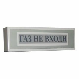 Порошок уходи взрывозащищенный