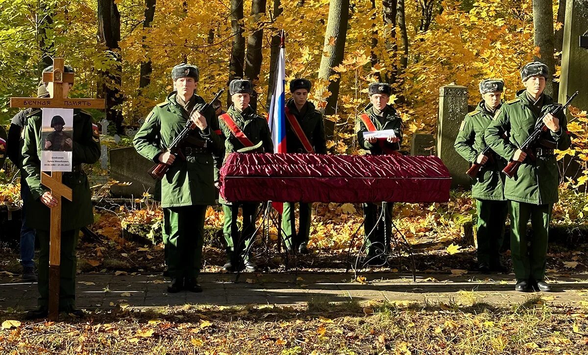Списки погибших добровольцев. Похороны русских солдат.