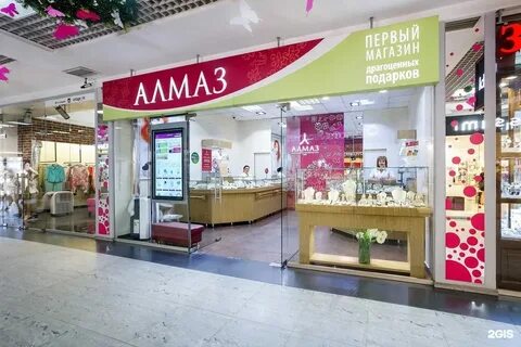 Иркутск магазин графика