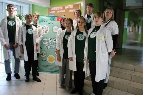 Медицинский колледж железнодорожного транспорта