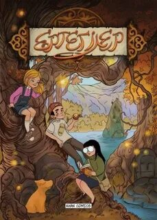 Жас спортшылармен порно секс көру