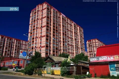 Улица гастелло самара