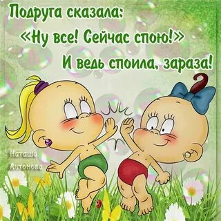 Картинки с днем подруги прикольные и смешные