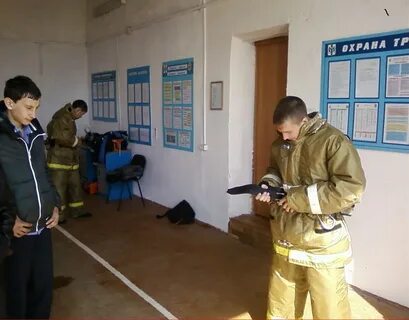 Погода в суенге