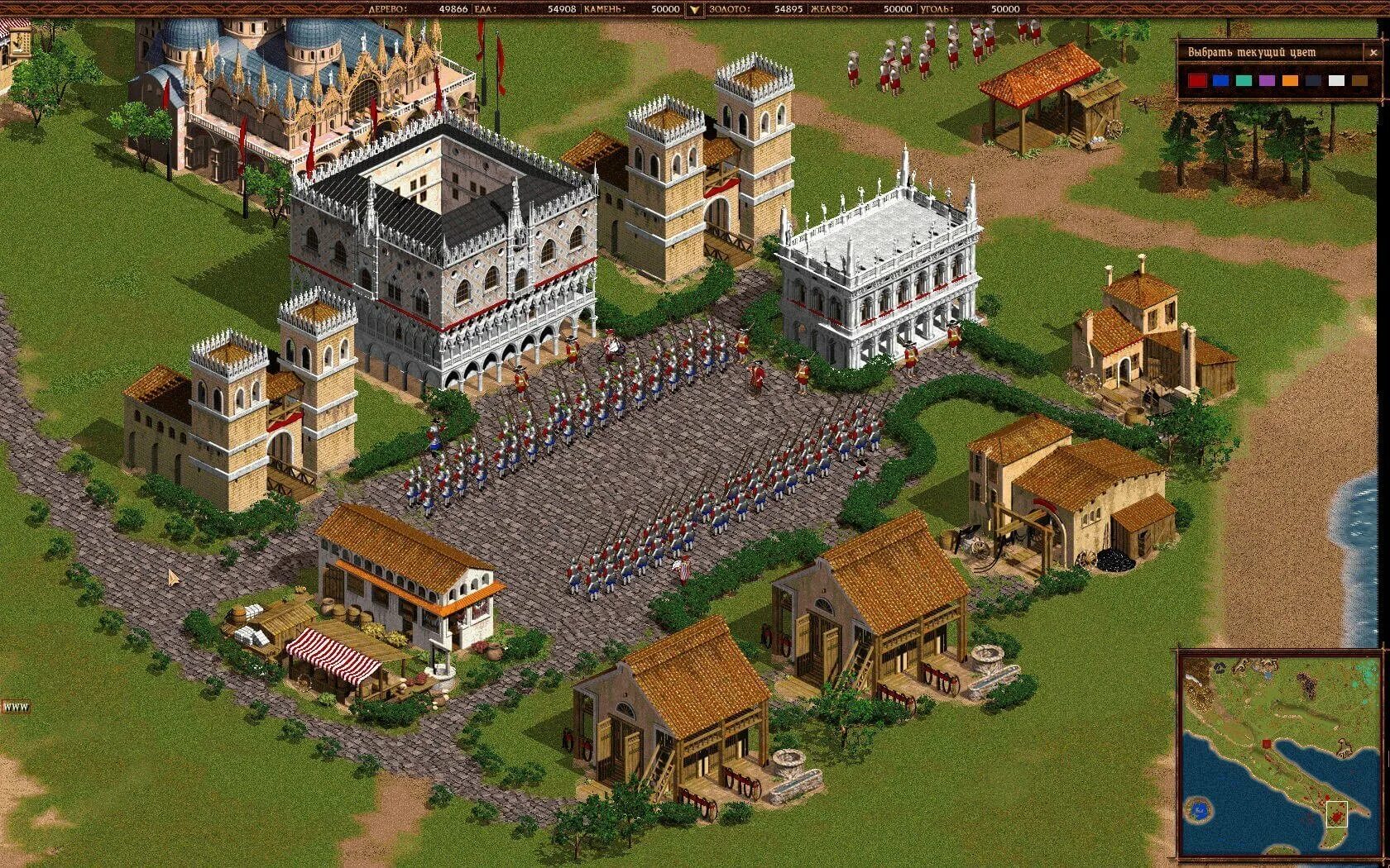 Казаки 1 европейские войны. Казаки 1 снова война. Казаки снова война 1. Казаки снова война 1. Игра казаки снова война.