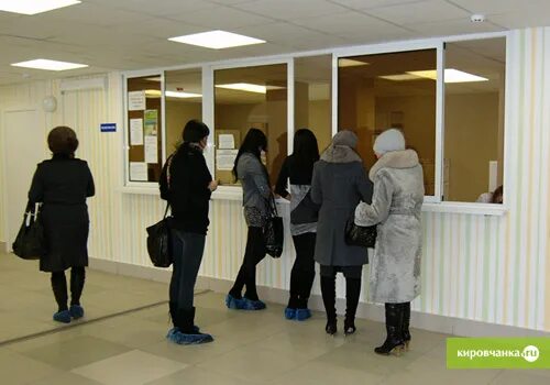 Волгоградский перинатальный центр 2. Перинатальный центр киров 2 корпус. Перинатальный центр курск регистратура. Номер перинатального центра регистратура. Перинатальный регистратура киров.